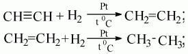 4) при присоединении хлороводорода по одной из π-связей