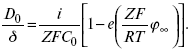 По величинам 4 δ2/π 2D0 и D0