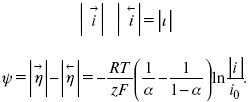    ,  α= 0,5,